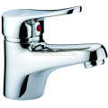 Bathroom Hardware Fixtures Short Brass Basin Faucet